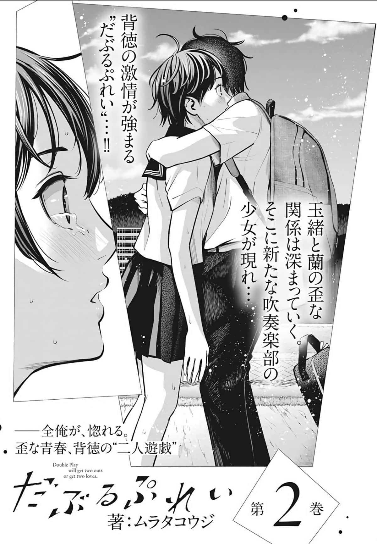 第 149 页