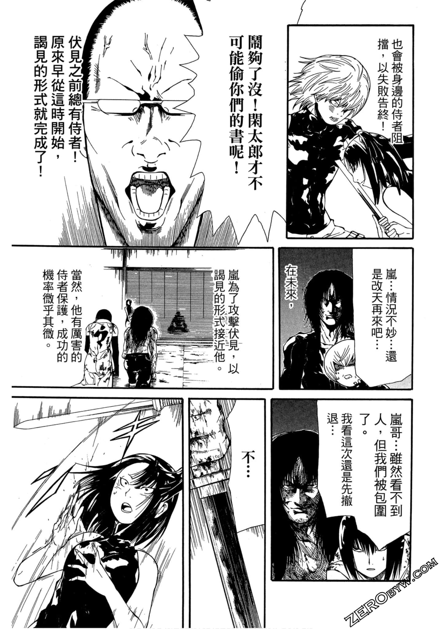 Page 66