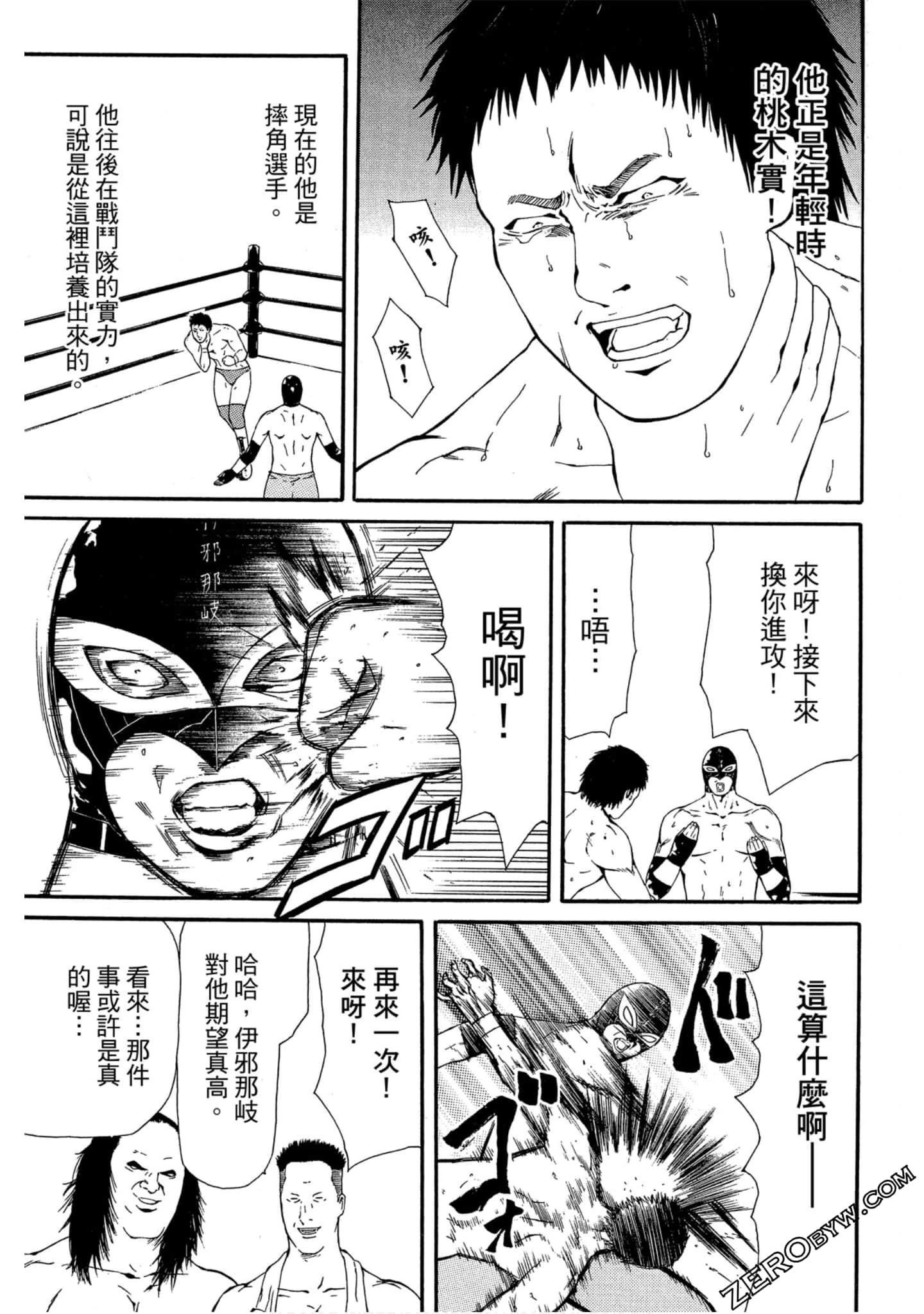 Page 89