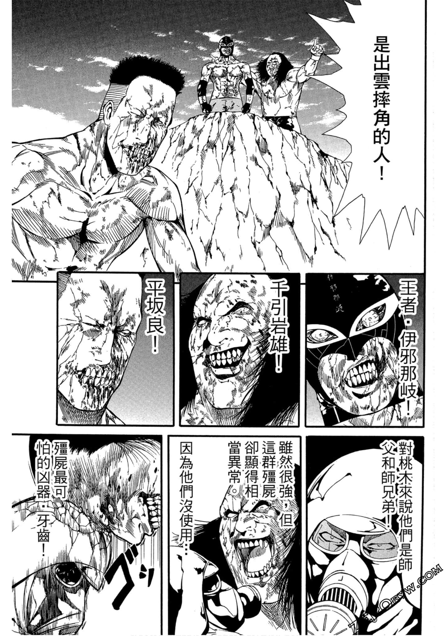 Page 91