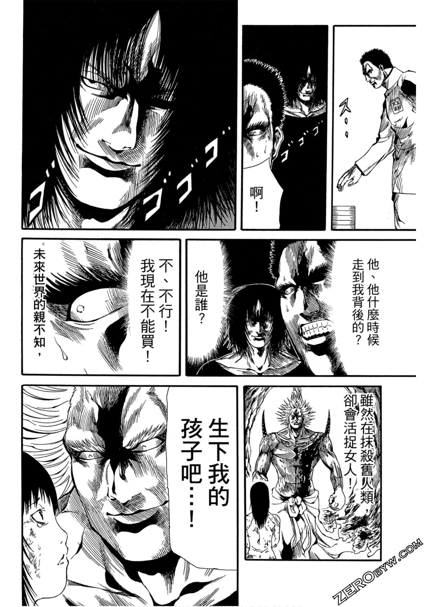 Page 102