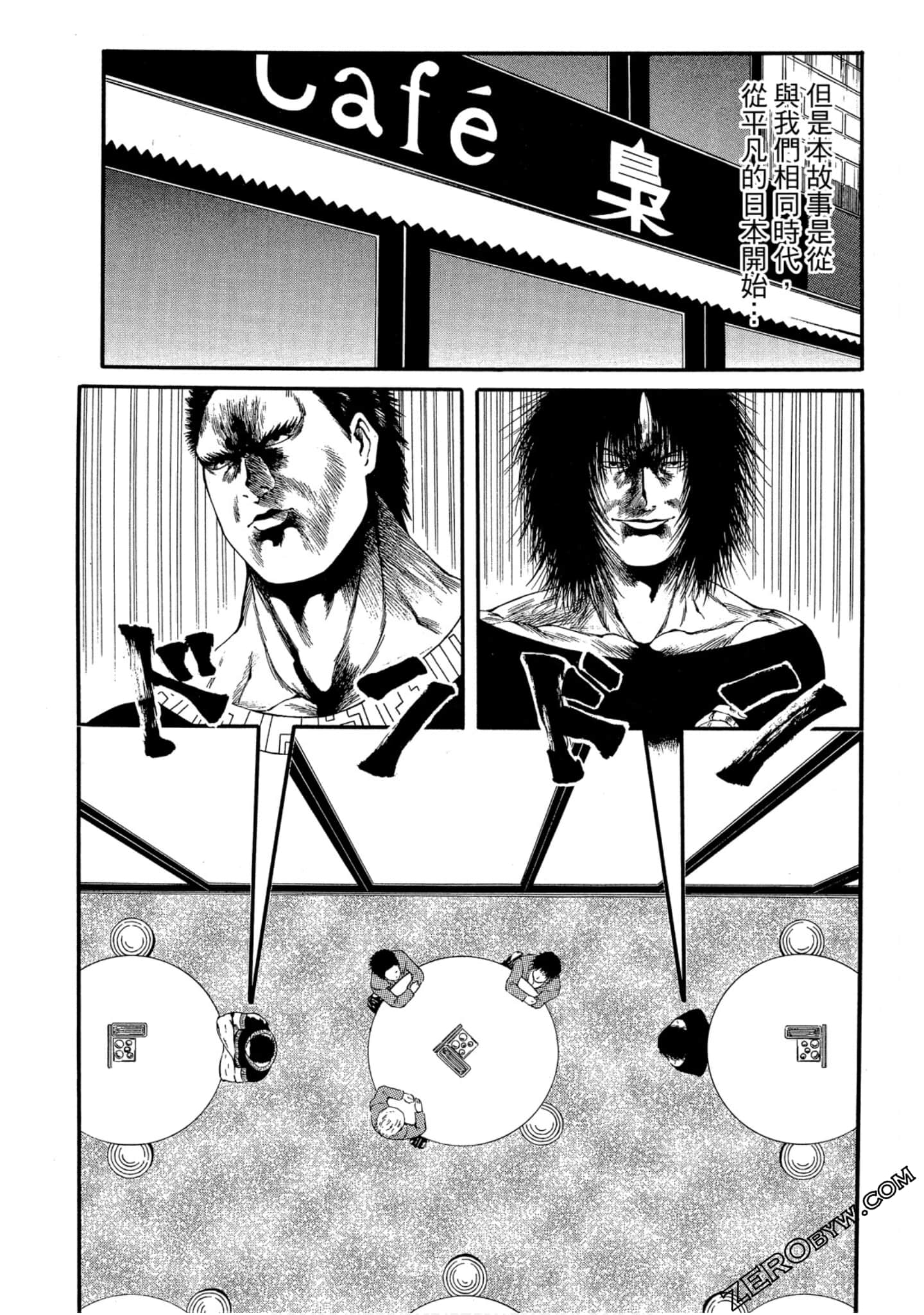 Page 126