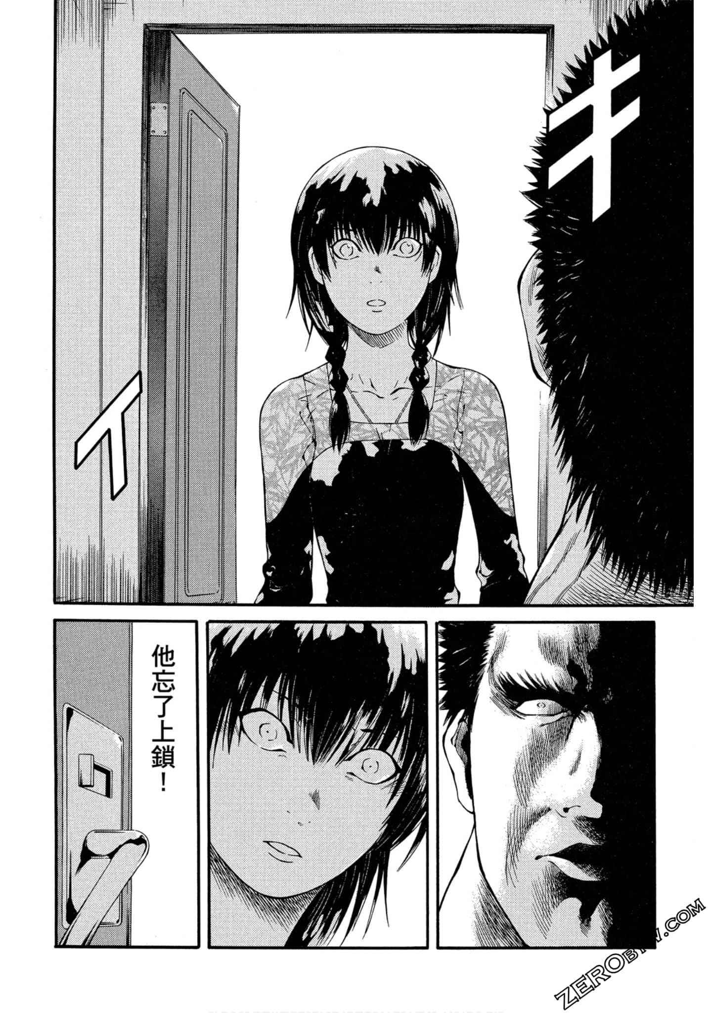 Page 53