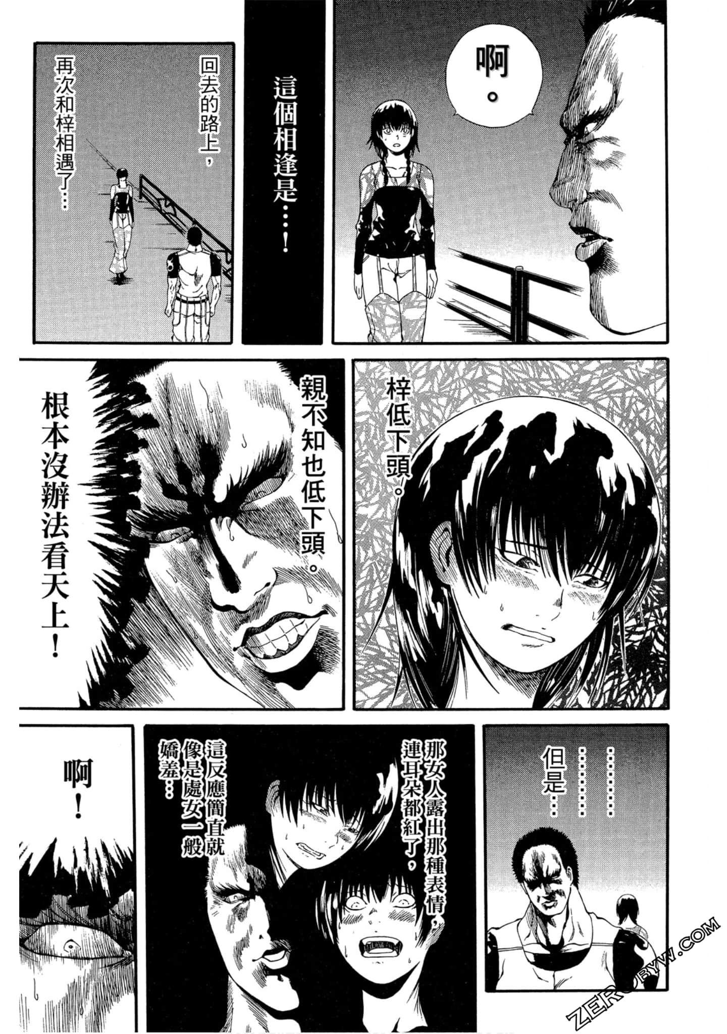 Page 58
