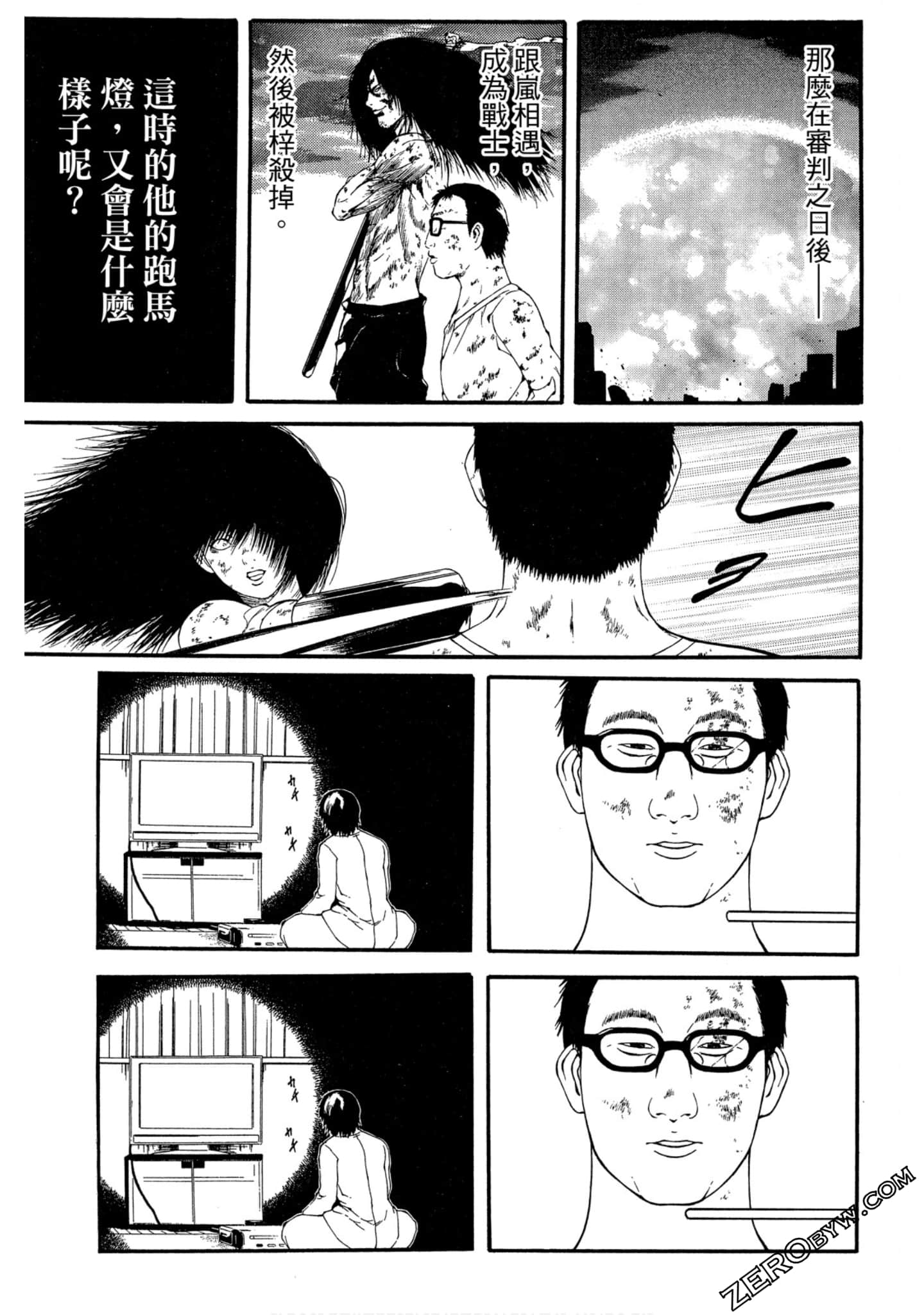 Page 78
