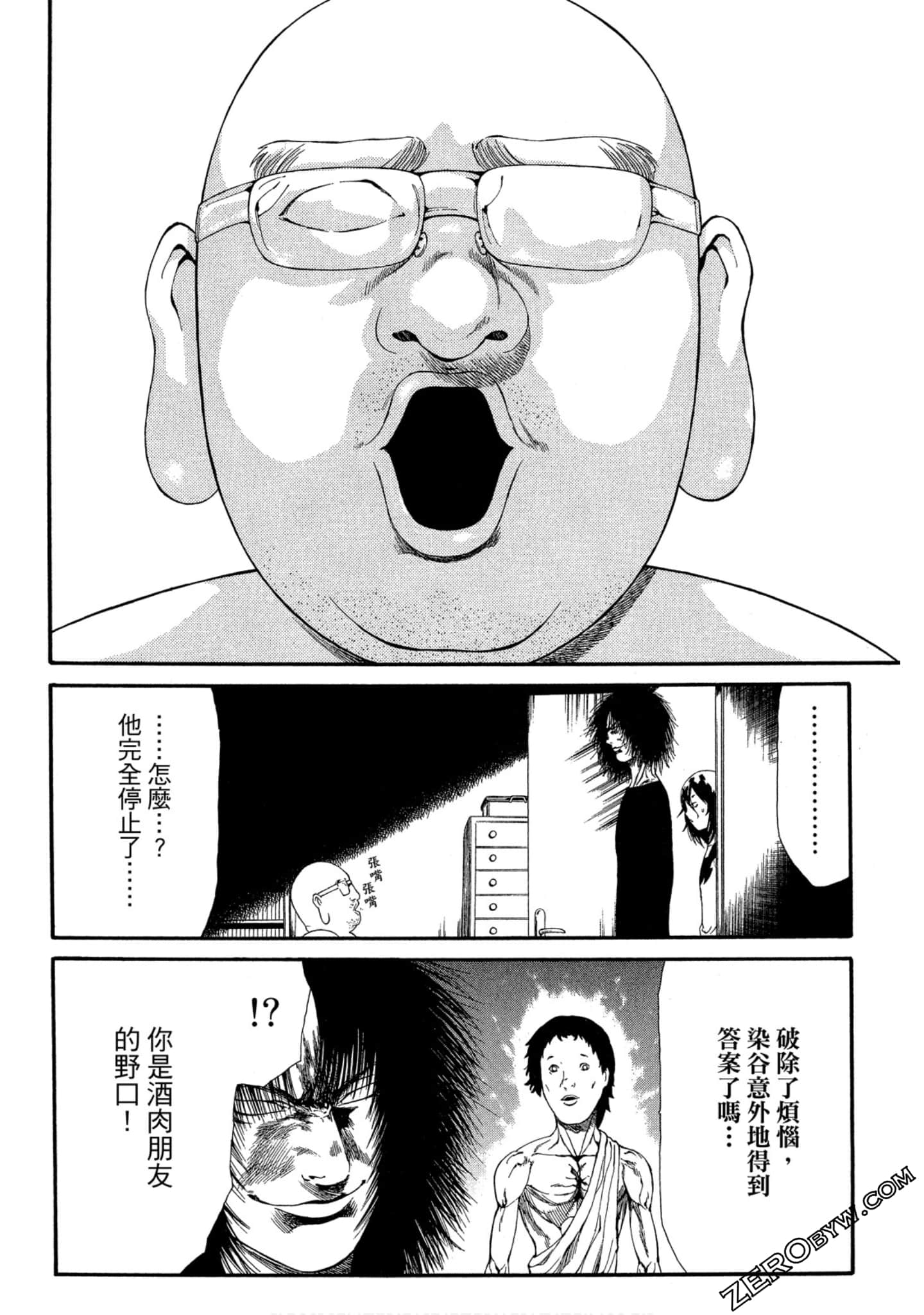 Page 135