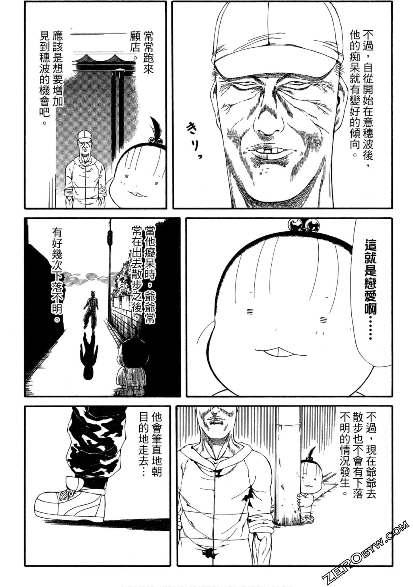 Page 178