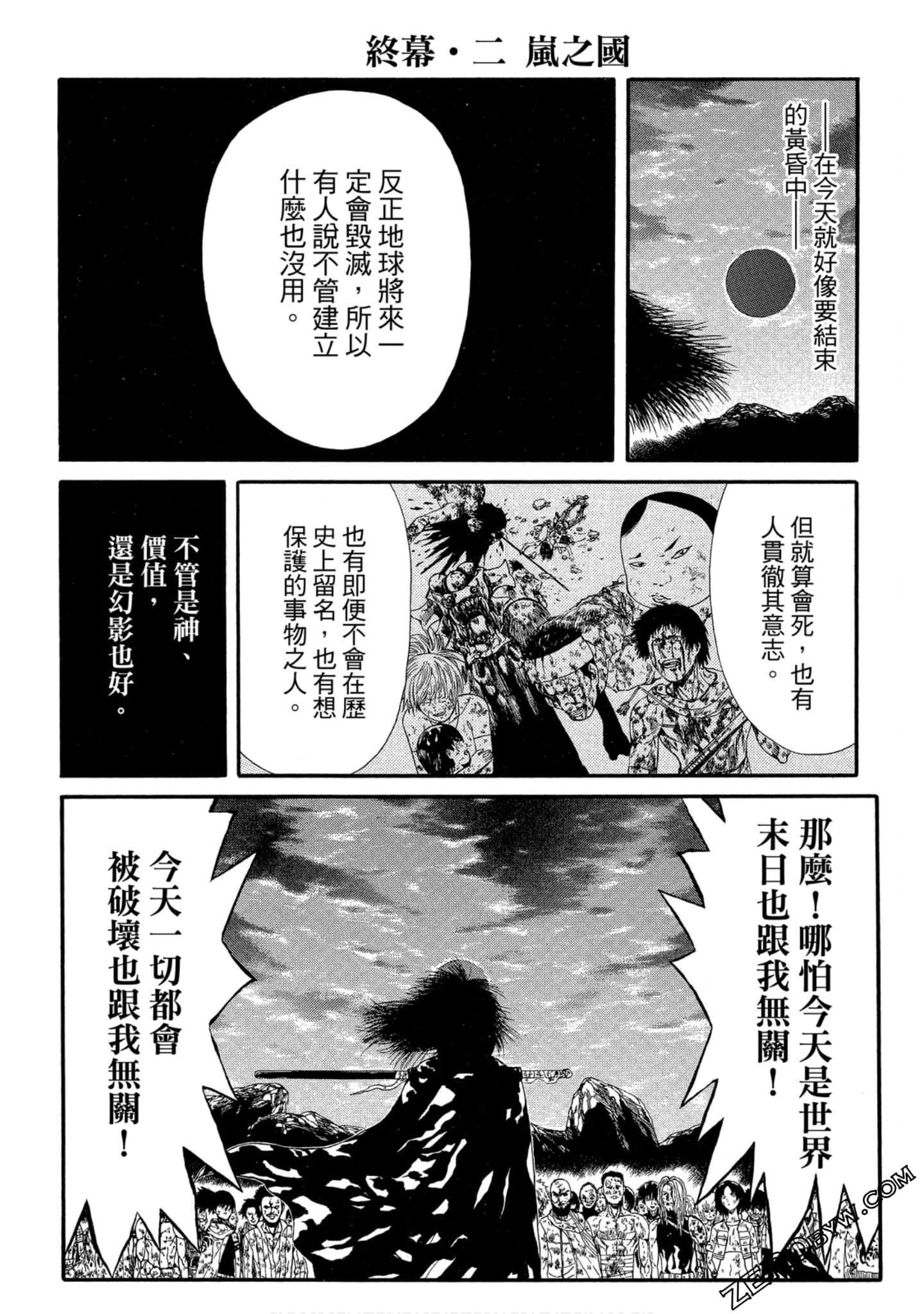 Page 189