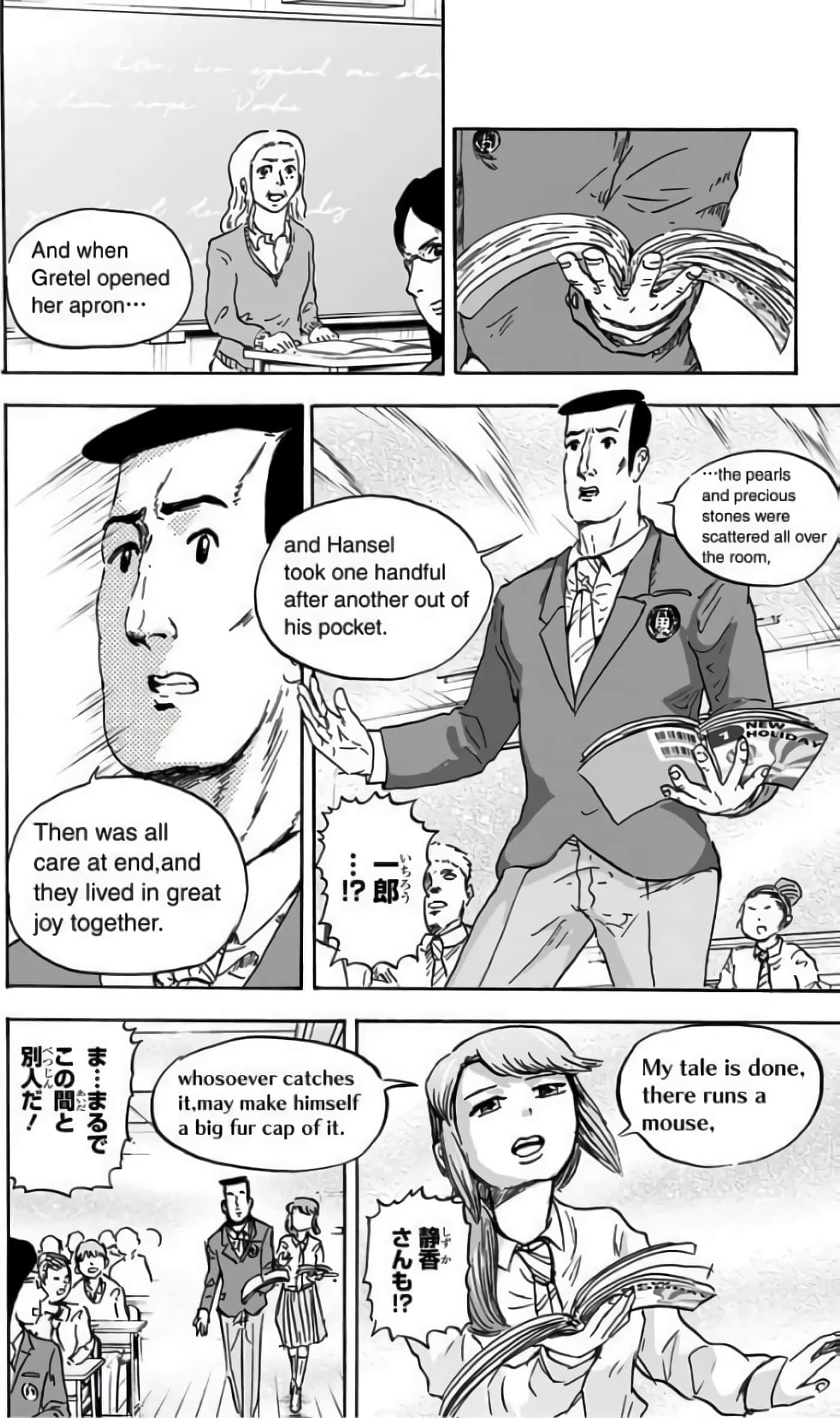 Page 63