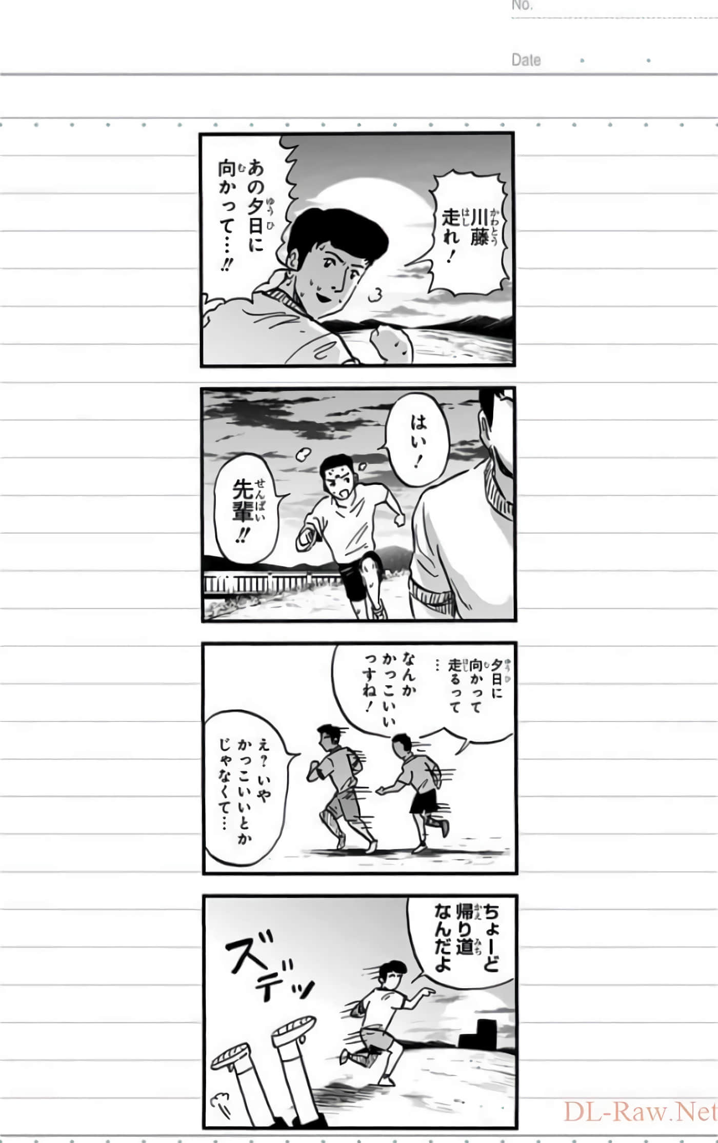 Page 89