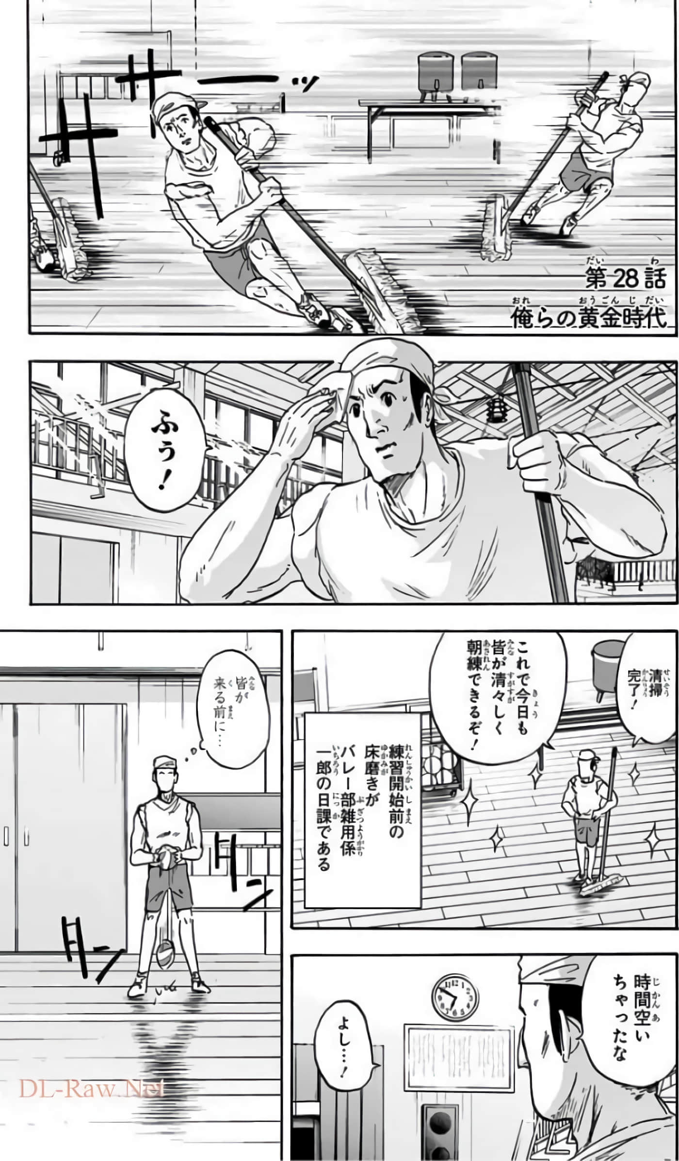 Page 150