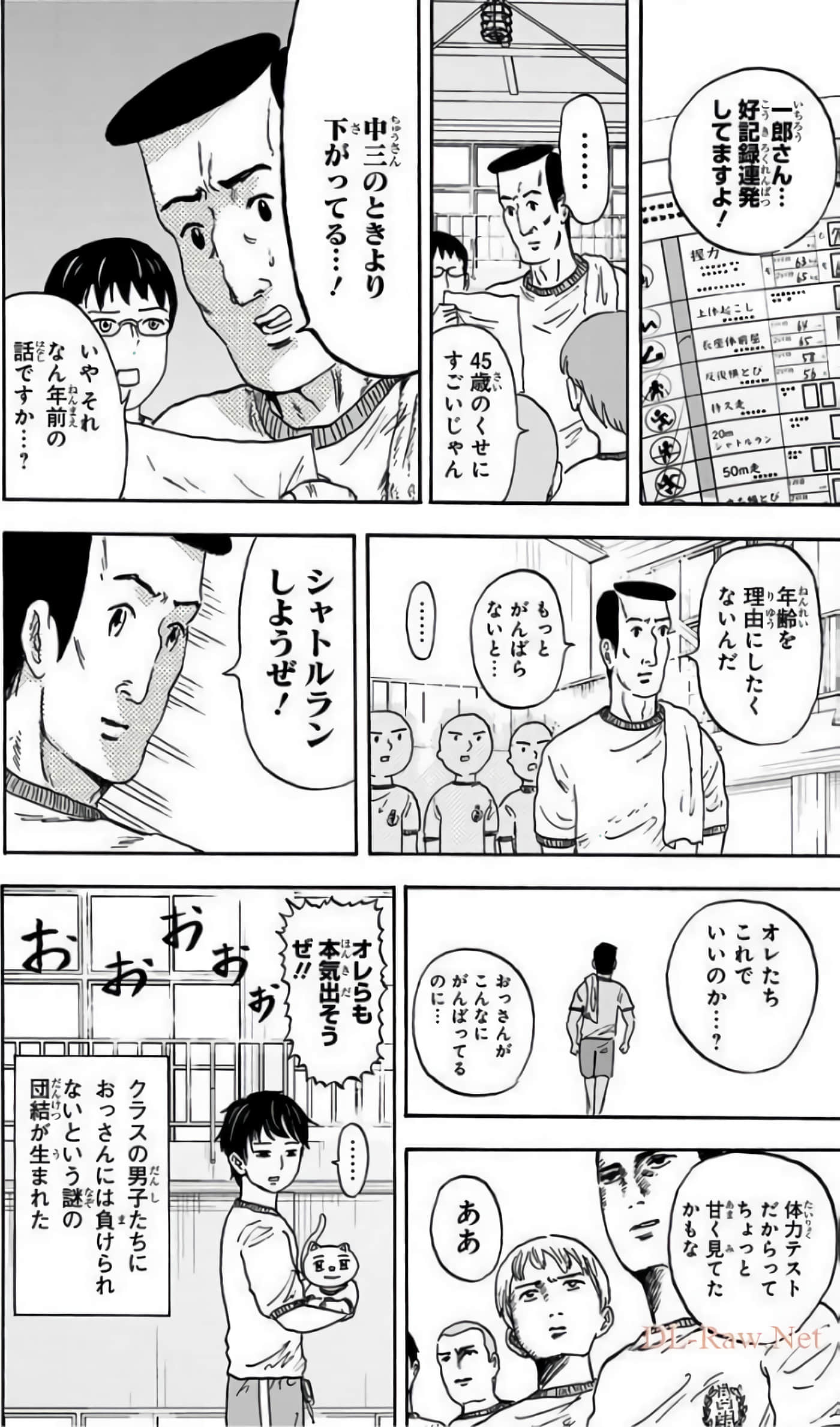 Page 62