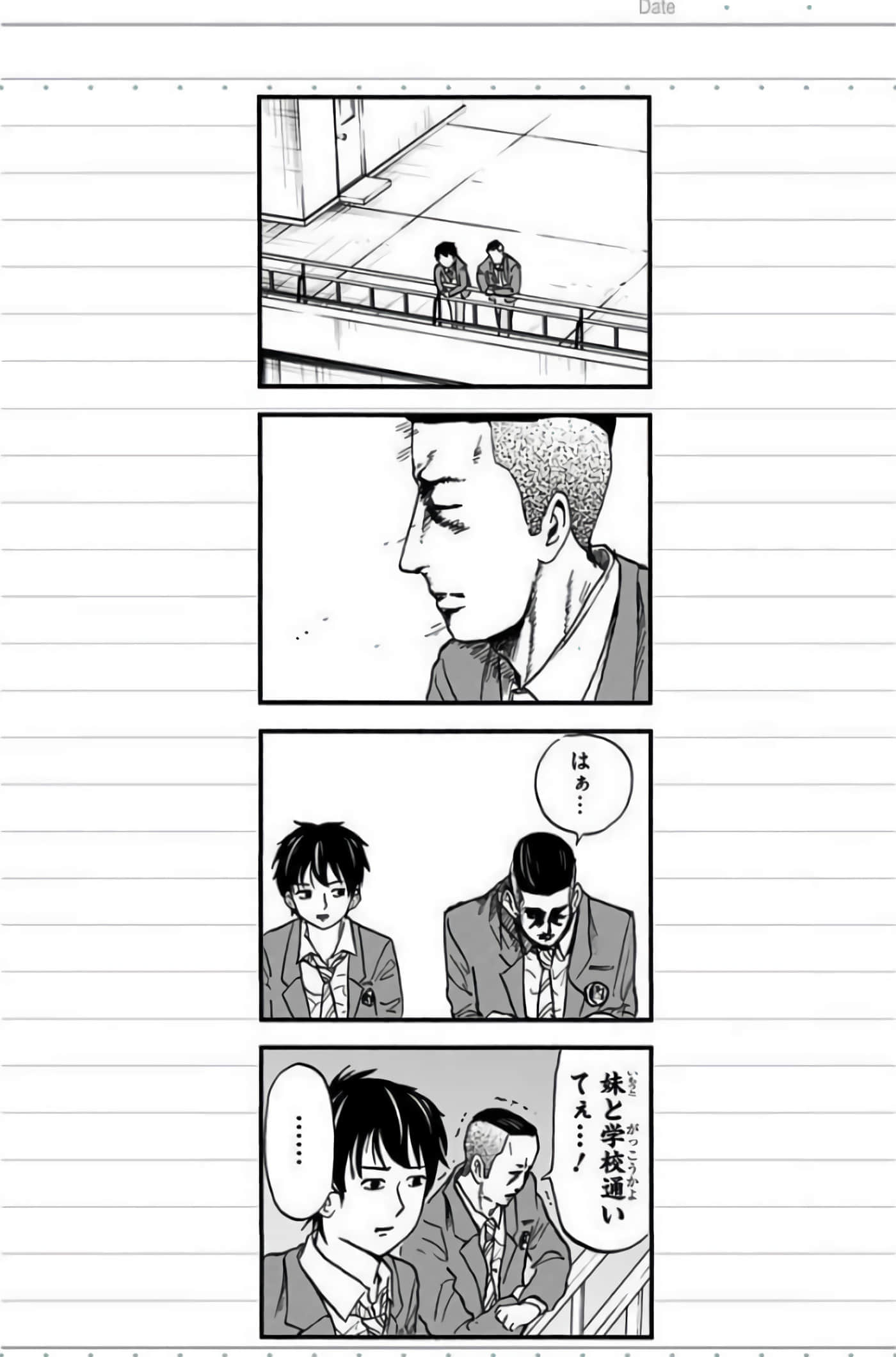 Page 78