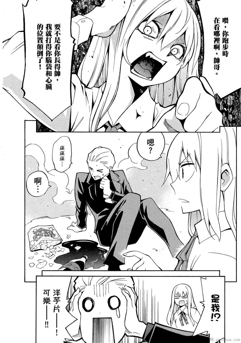 Page 127