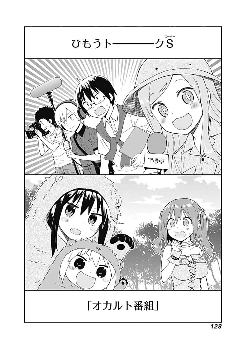 Page 129