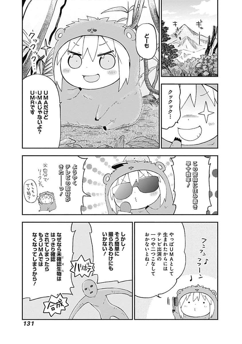 Page 132