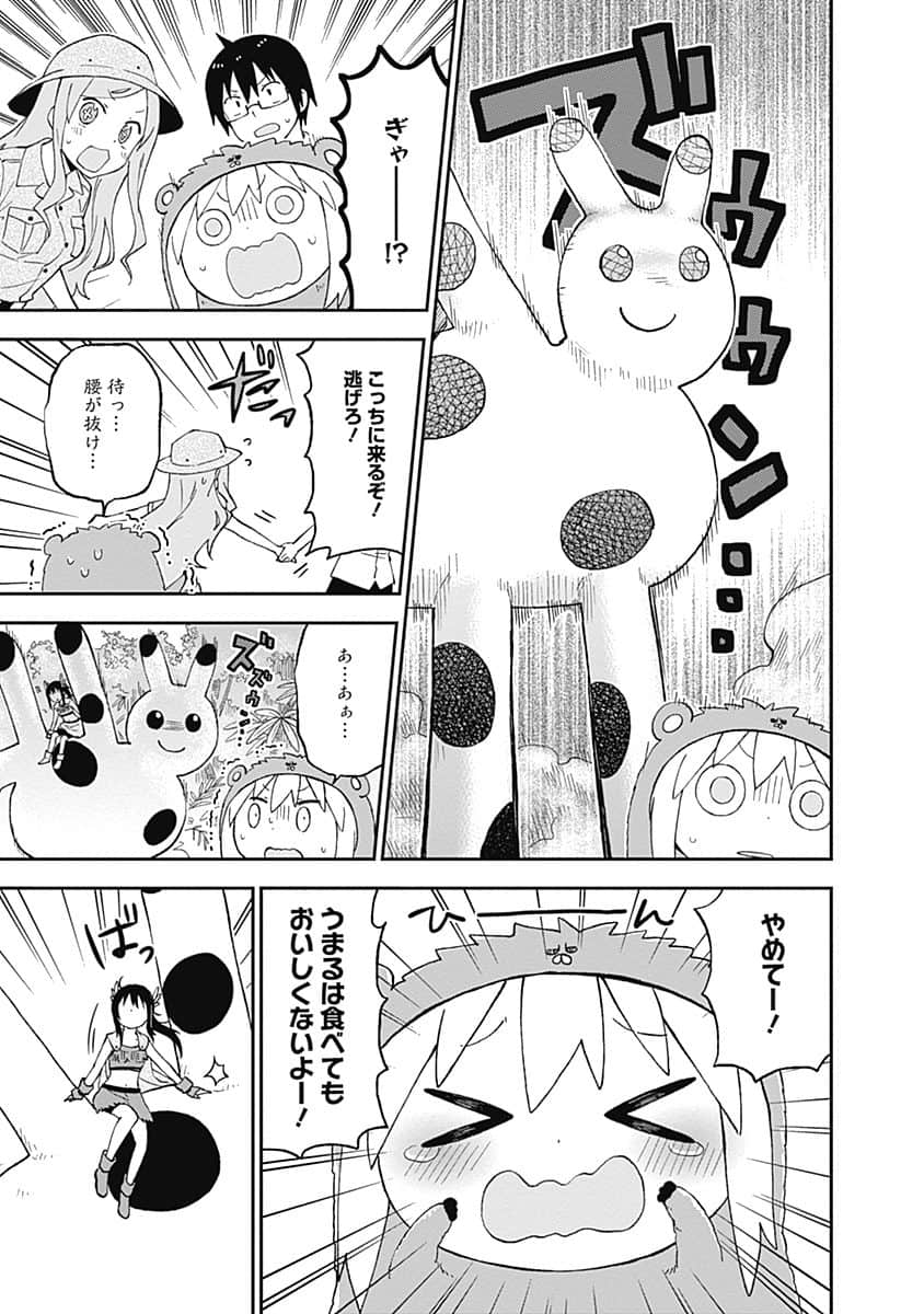 Page 136