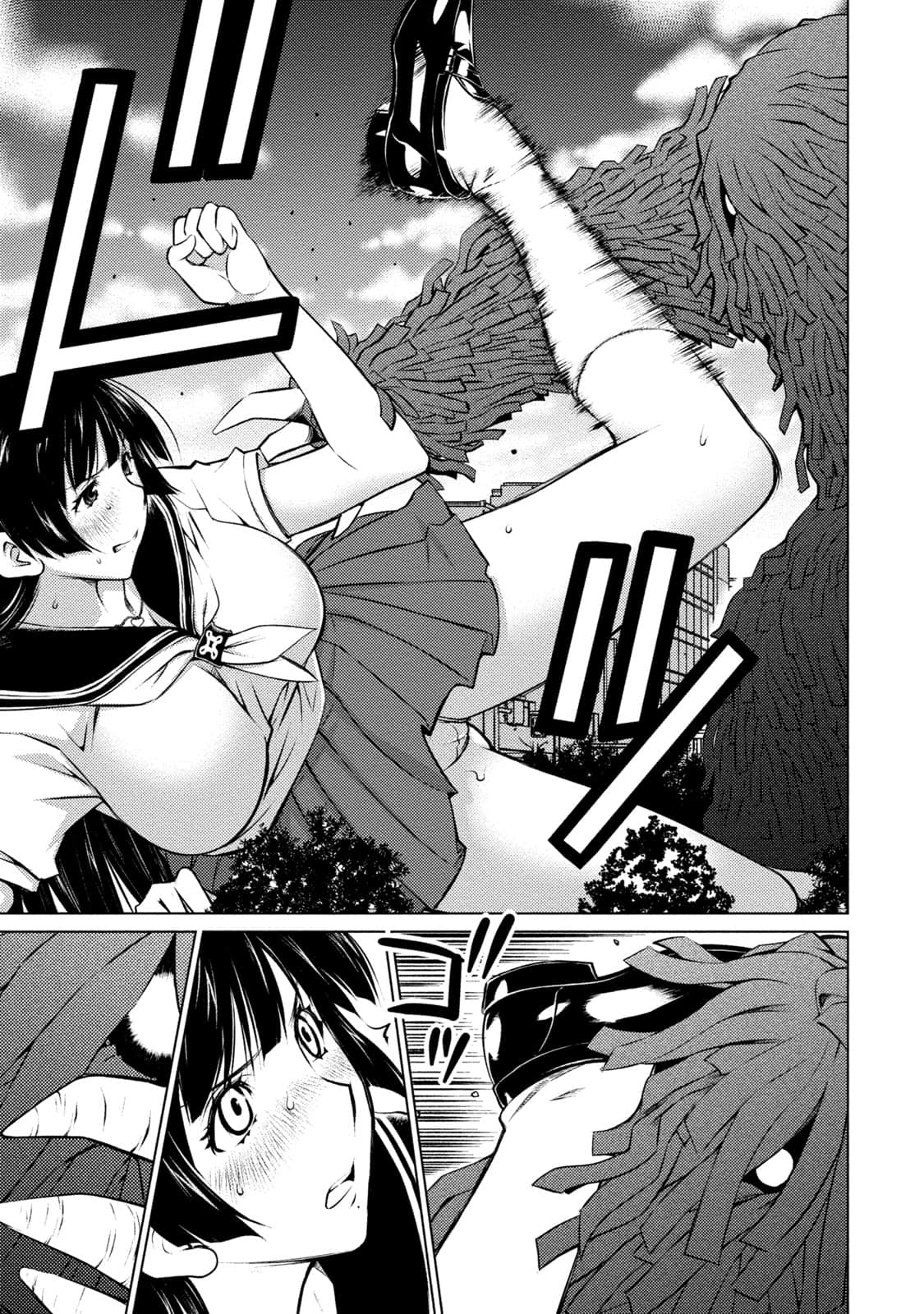 Page 82