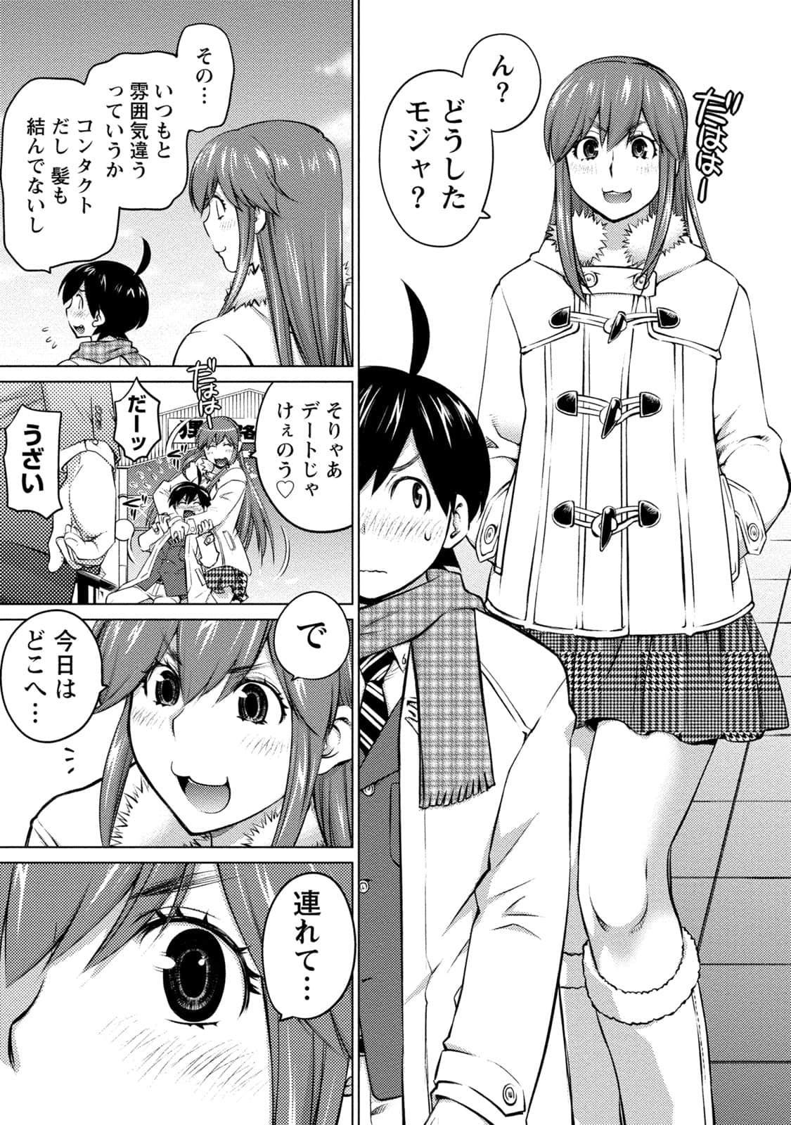Page 128