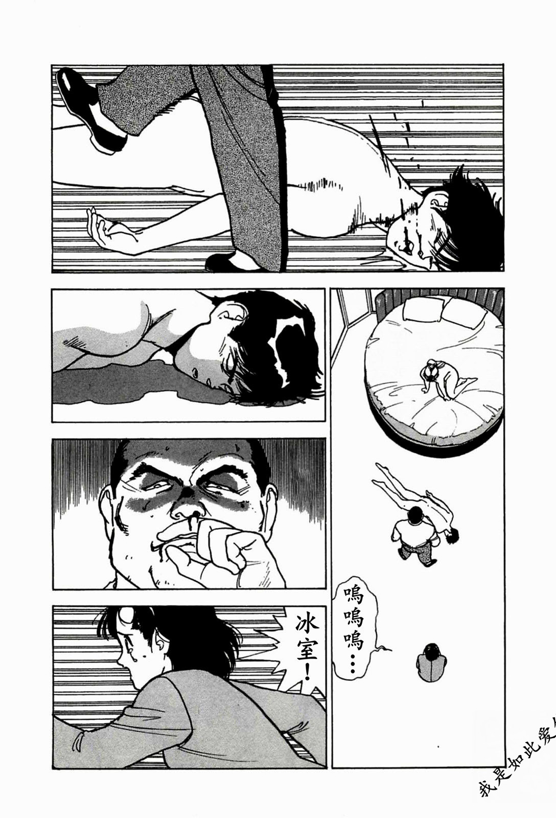Page 157