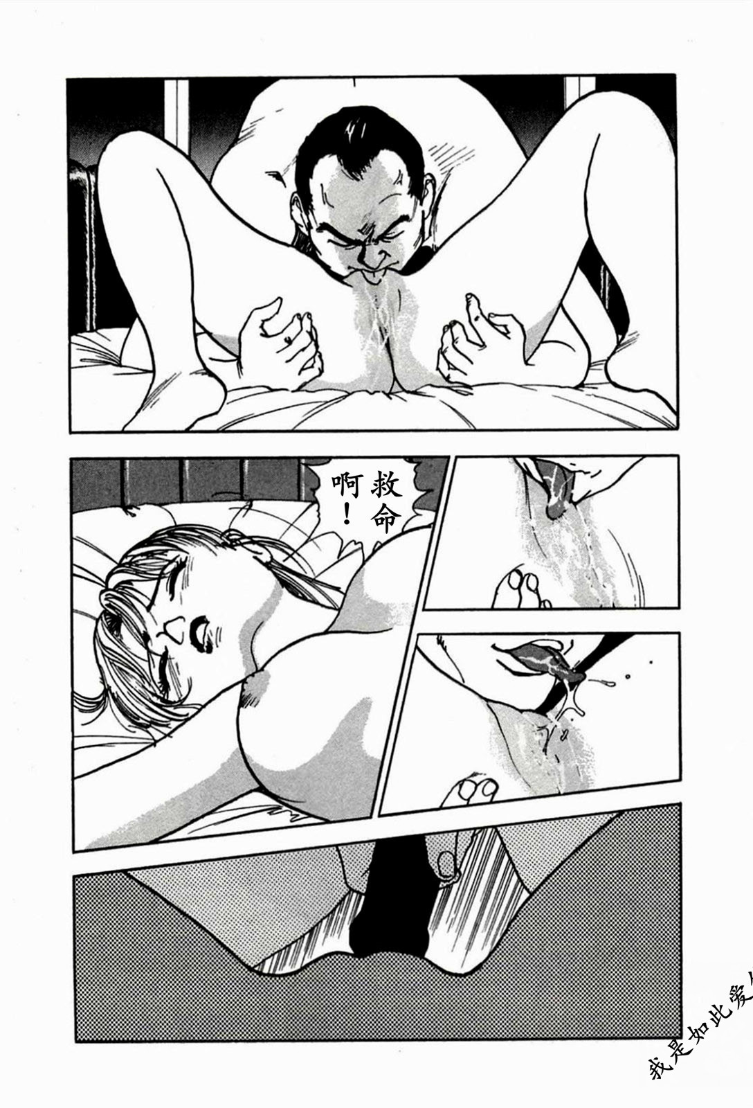 Page 162