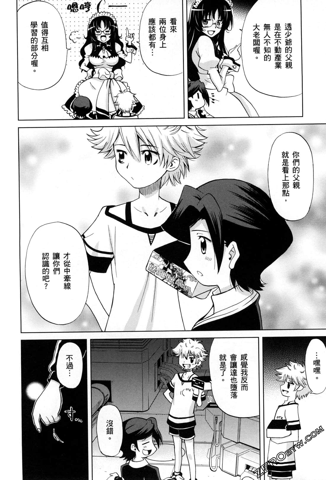 Page 44