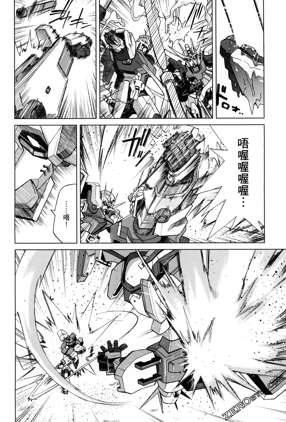 Page 66