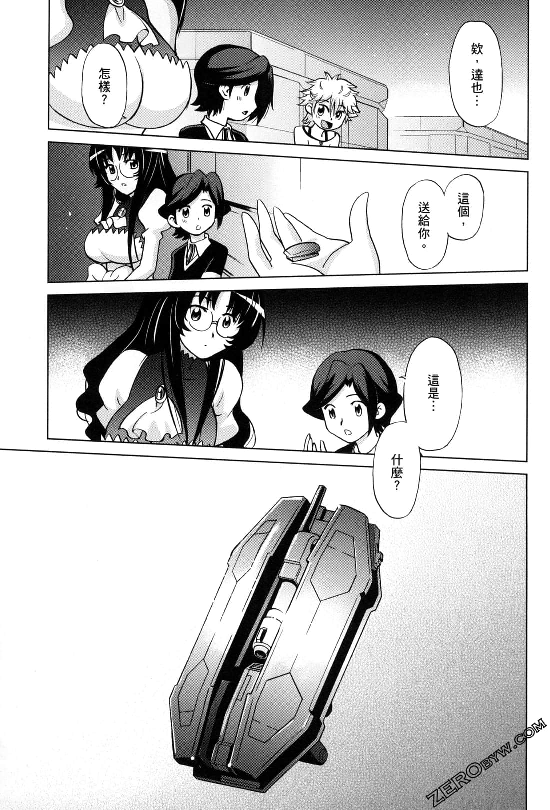 Page 73
