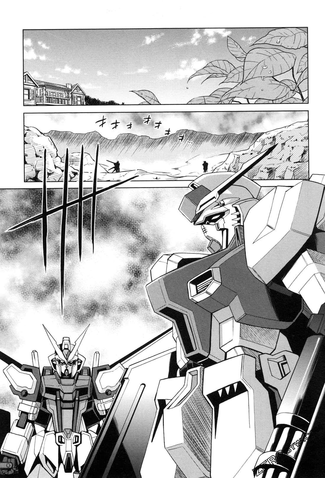 Page 123