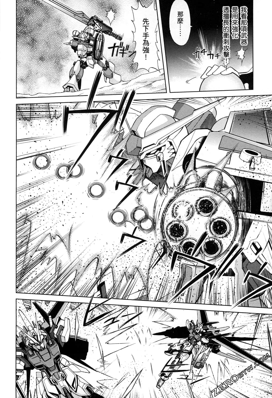Page 126
