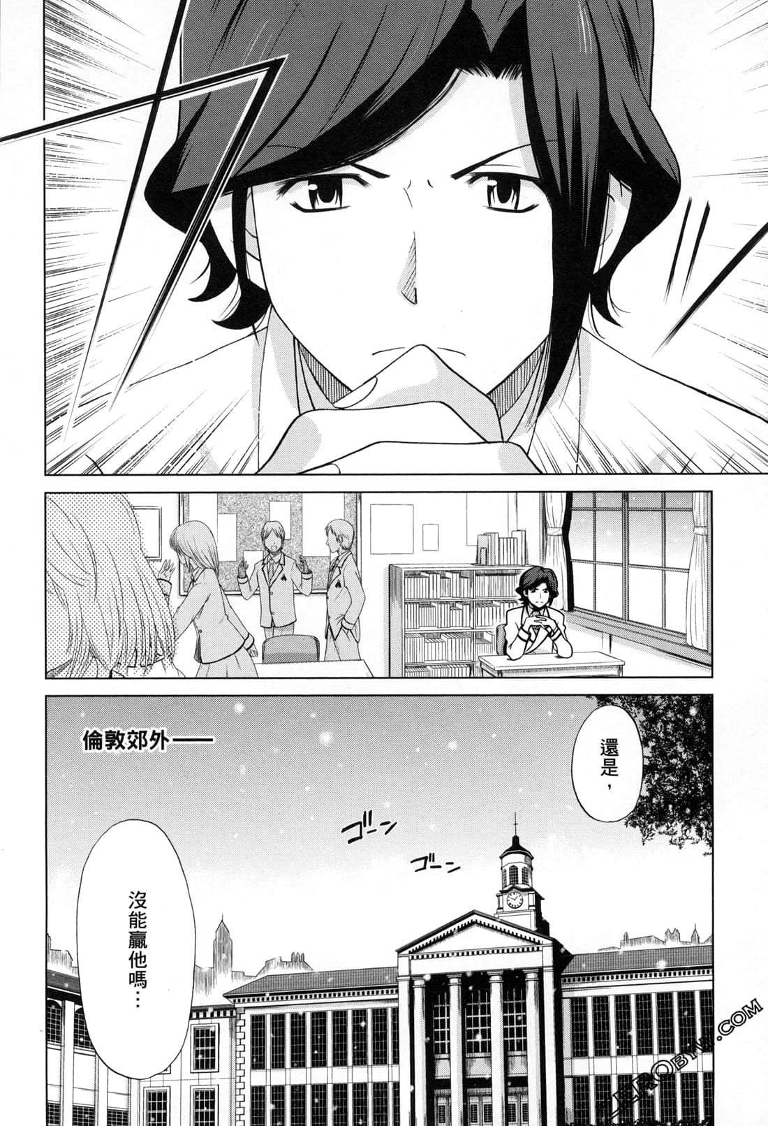 Page 154