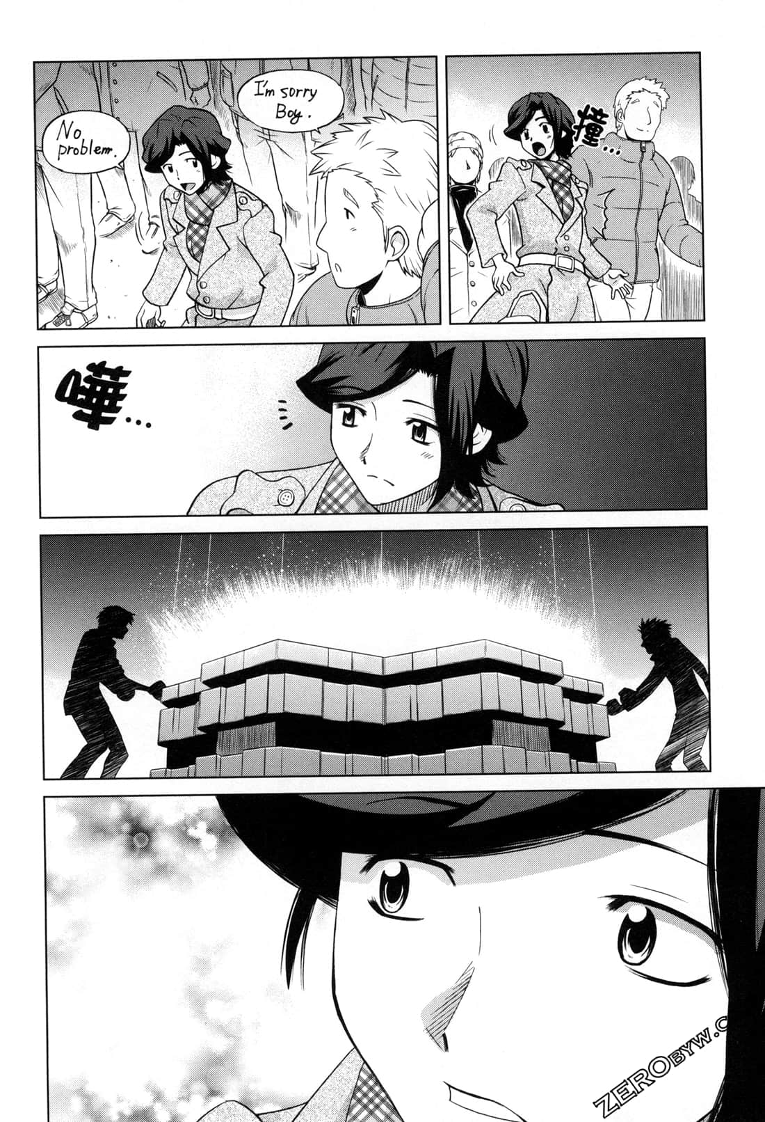 Page 170