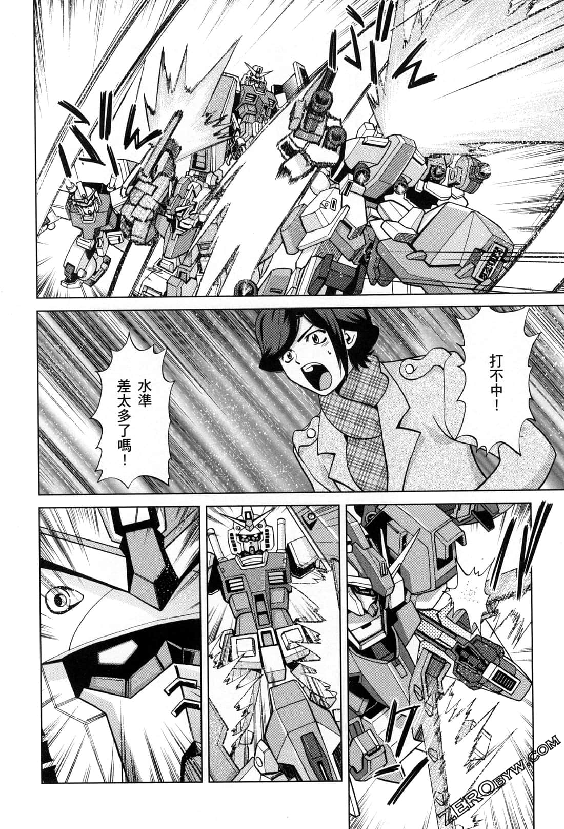 Page 178