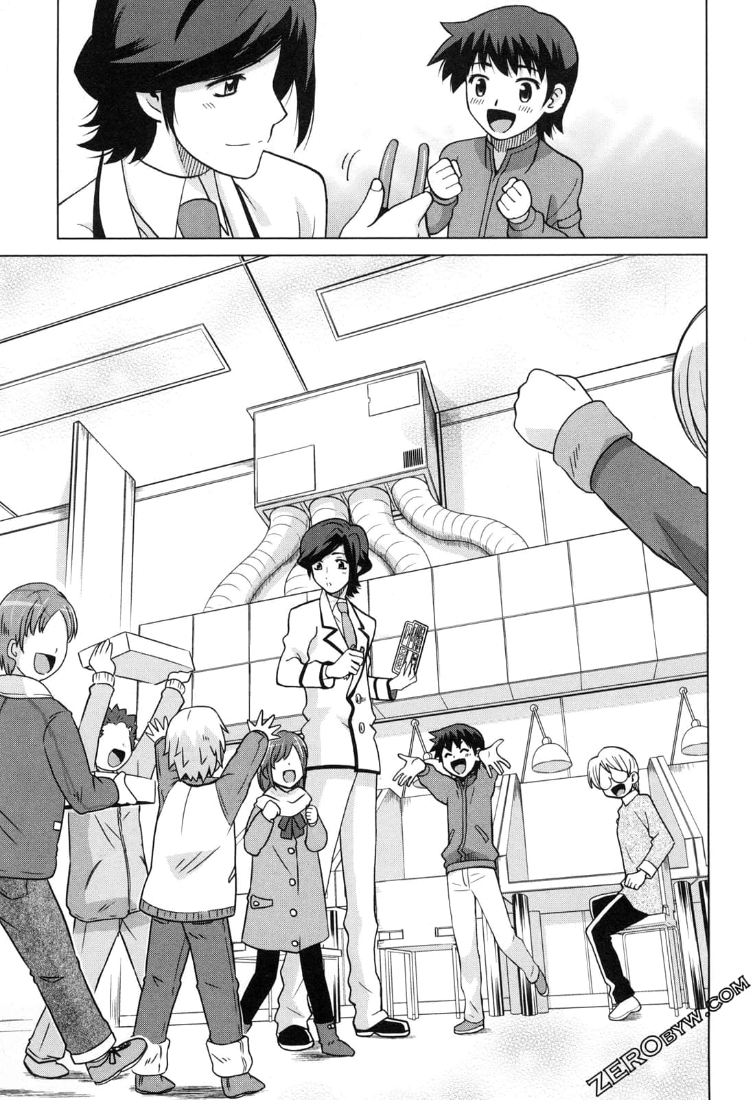 Page 51