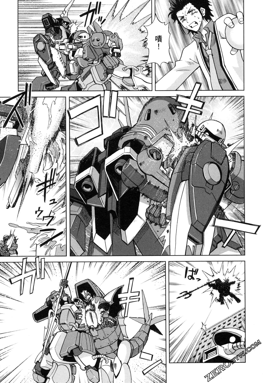Page 91