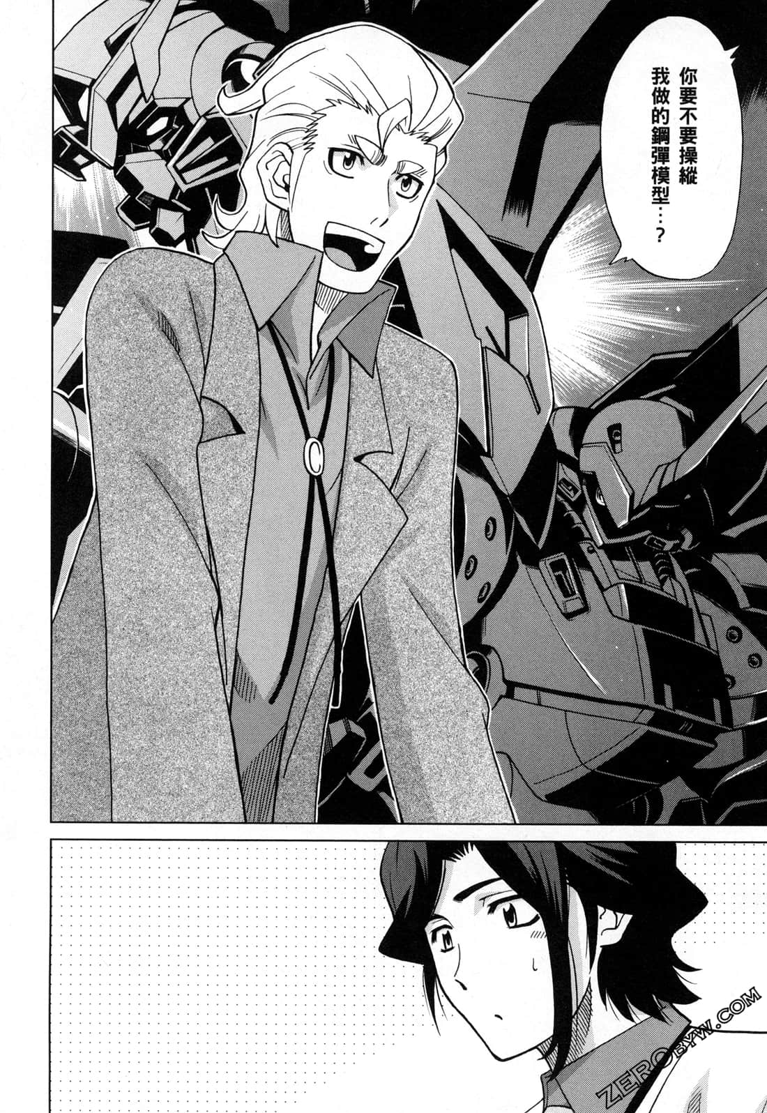Page 114