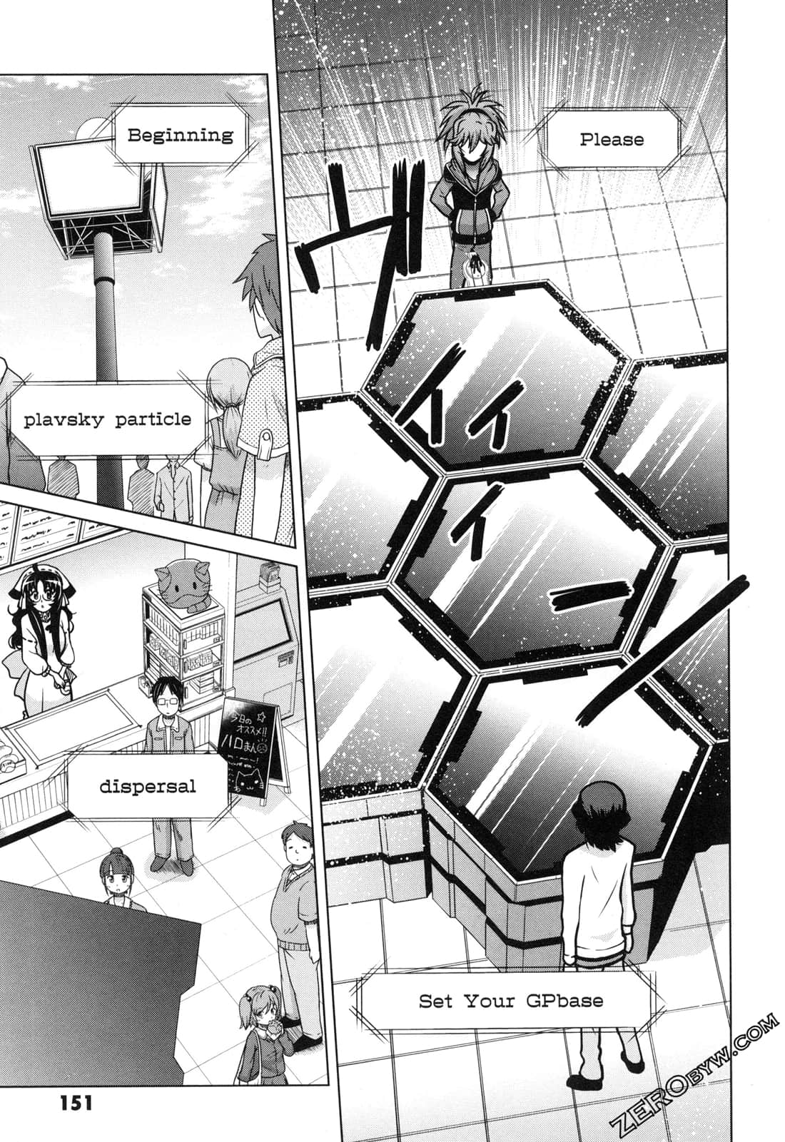 Page 153