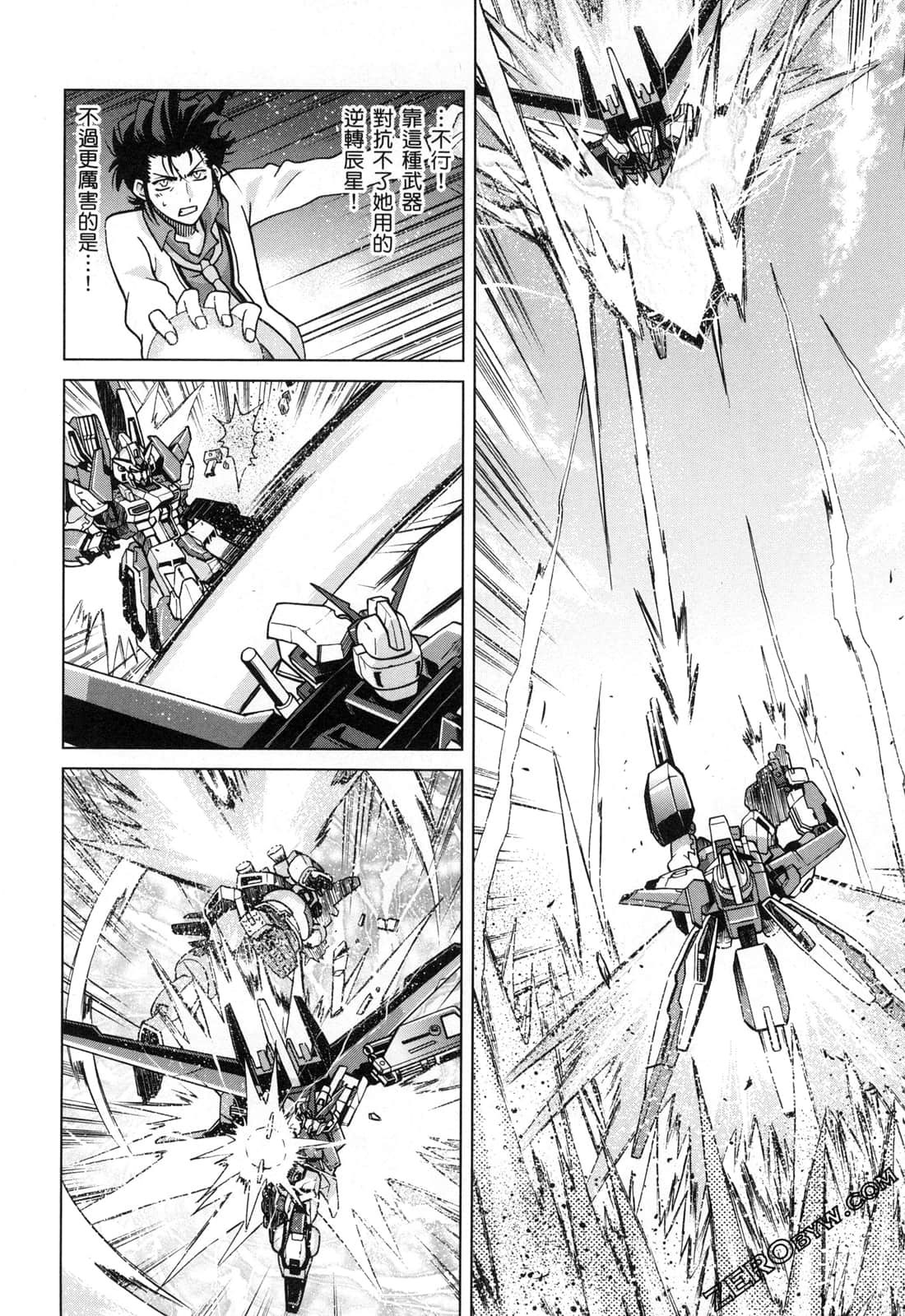 Page 164