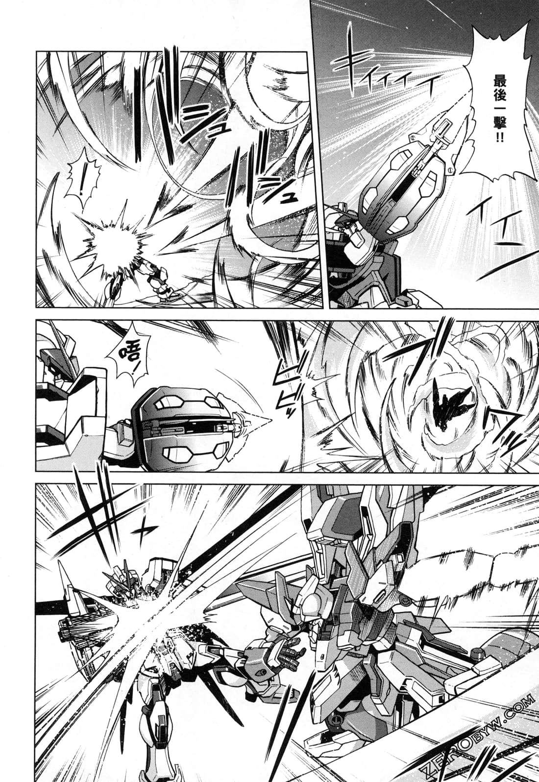 Page 174