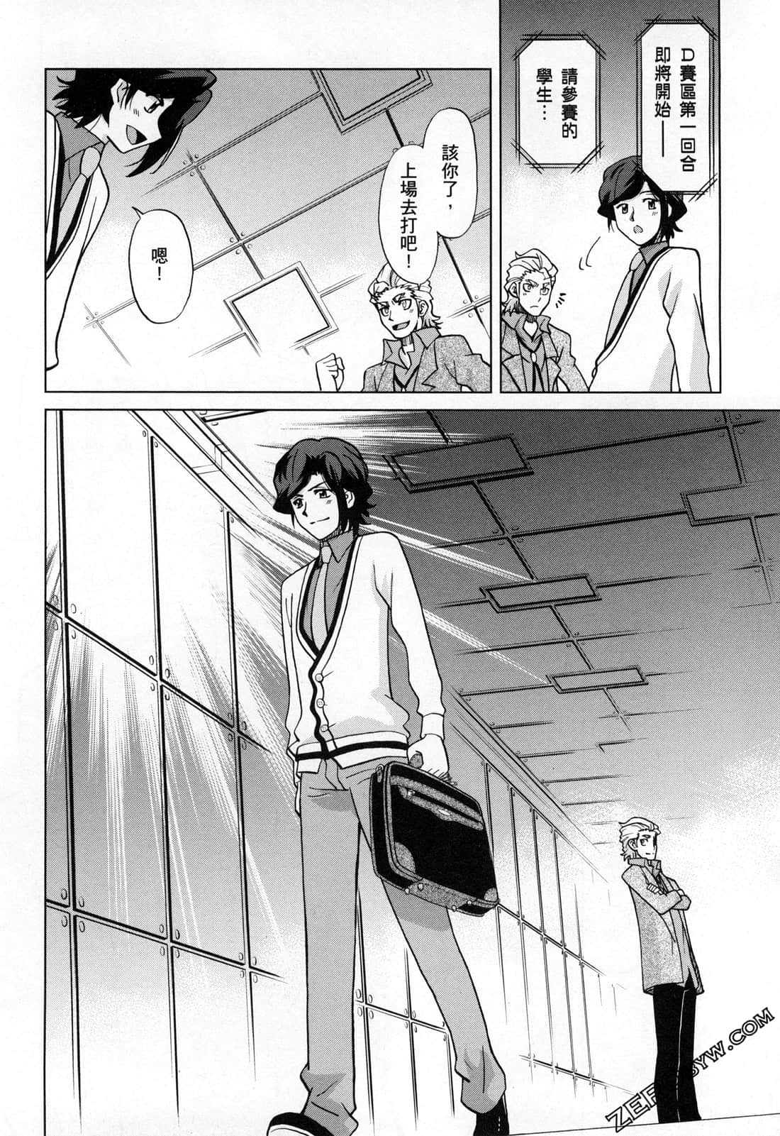 Page 62