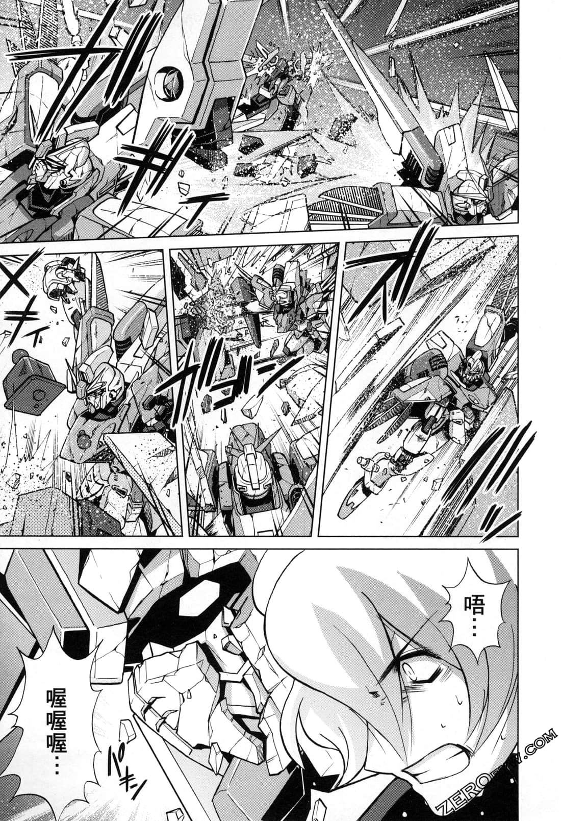Page 85