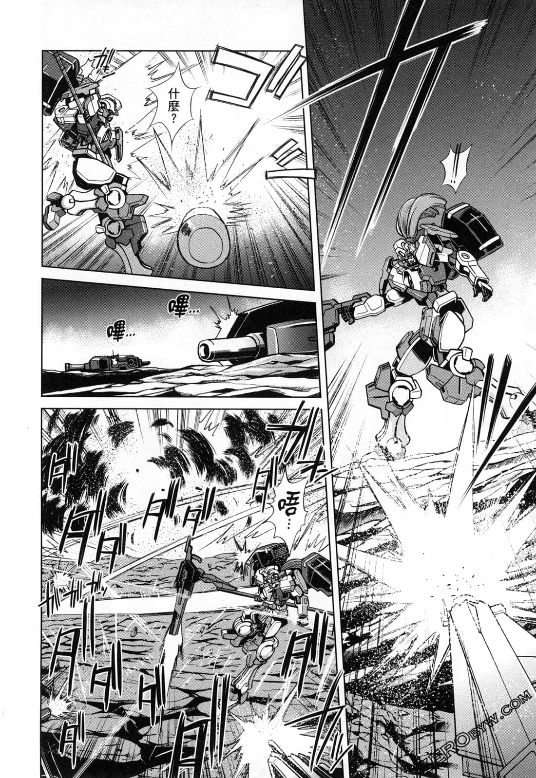 Page 118