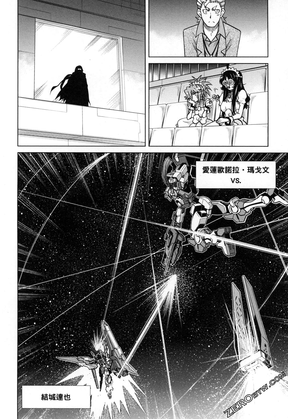Page 134