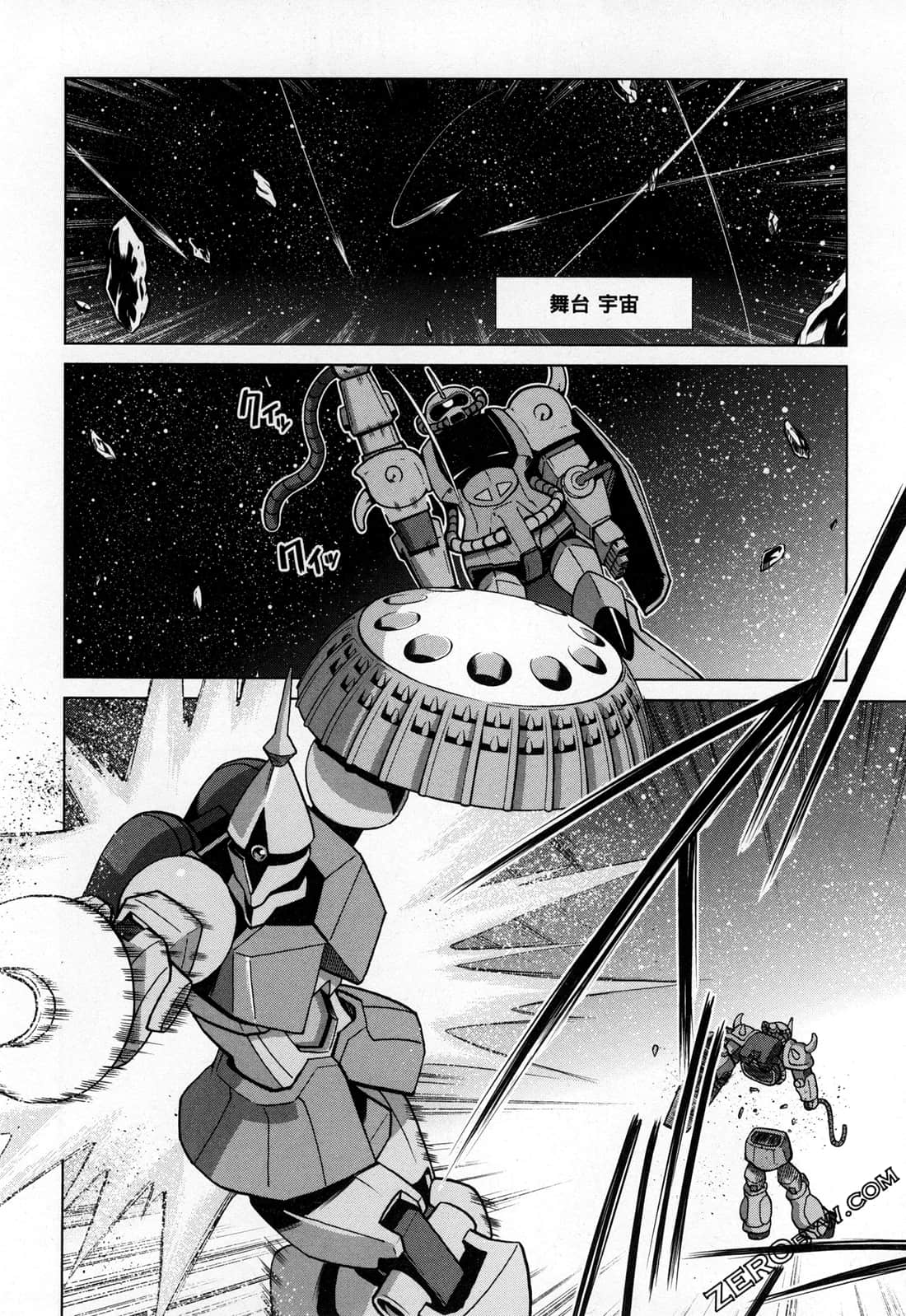 Page 62