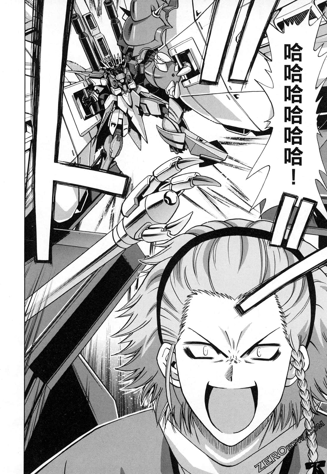 Page 118