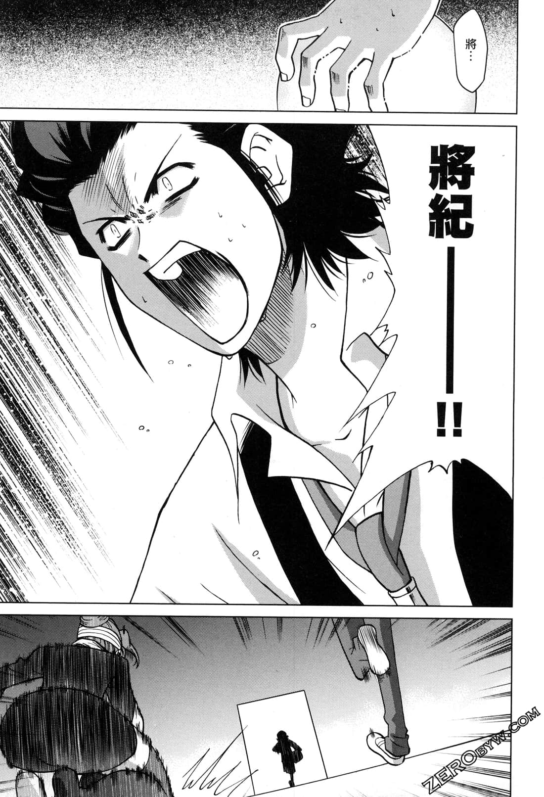 Page 141