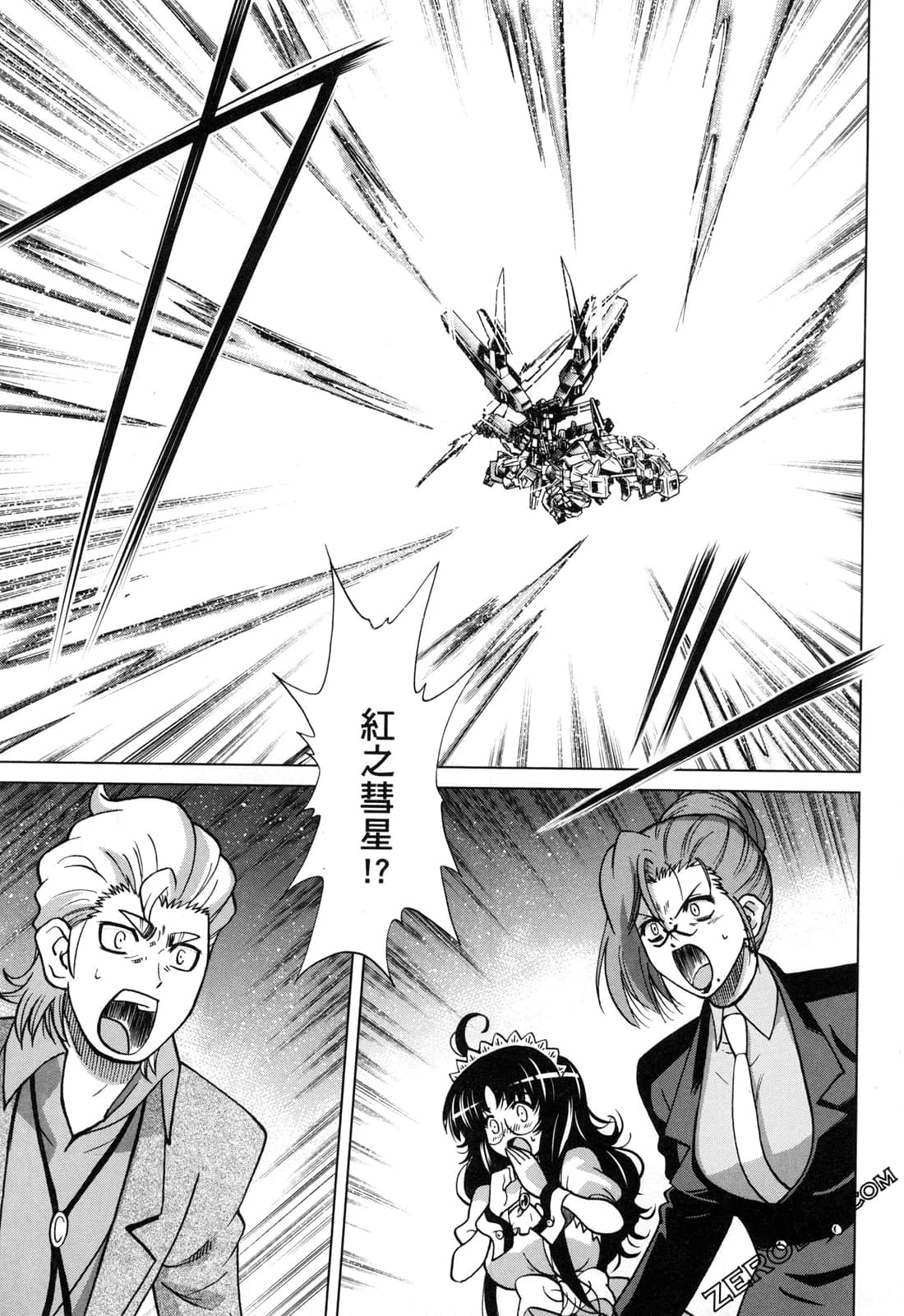 Page 169