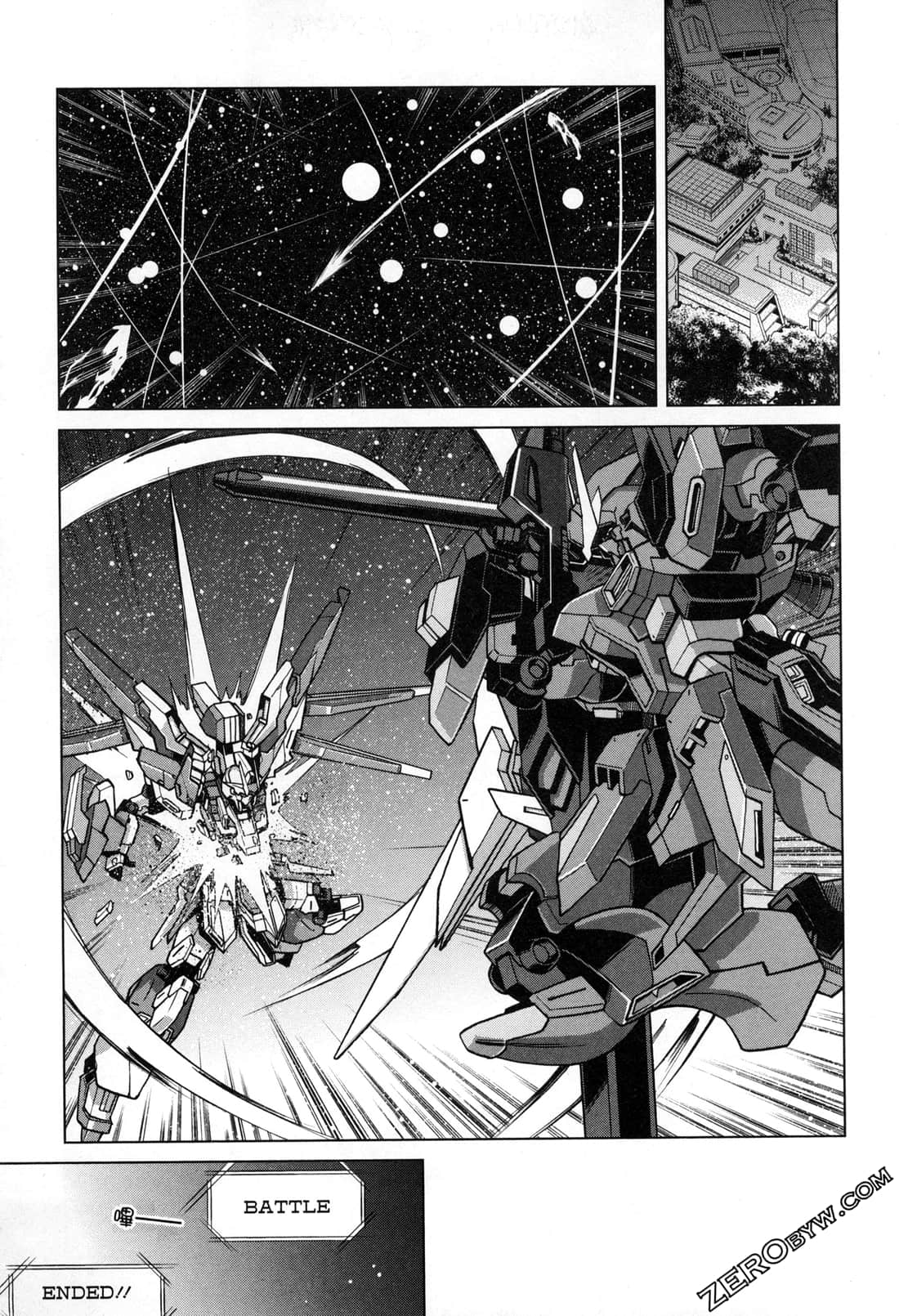 Page 54