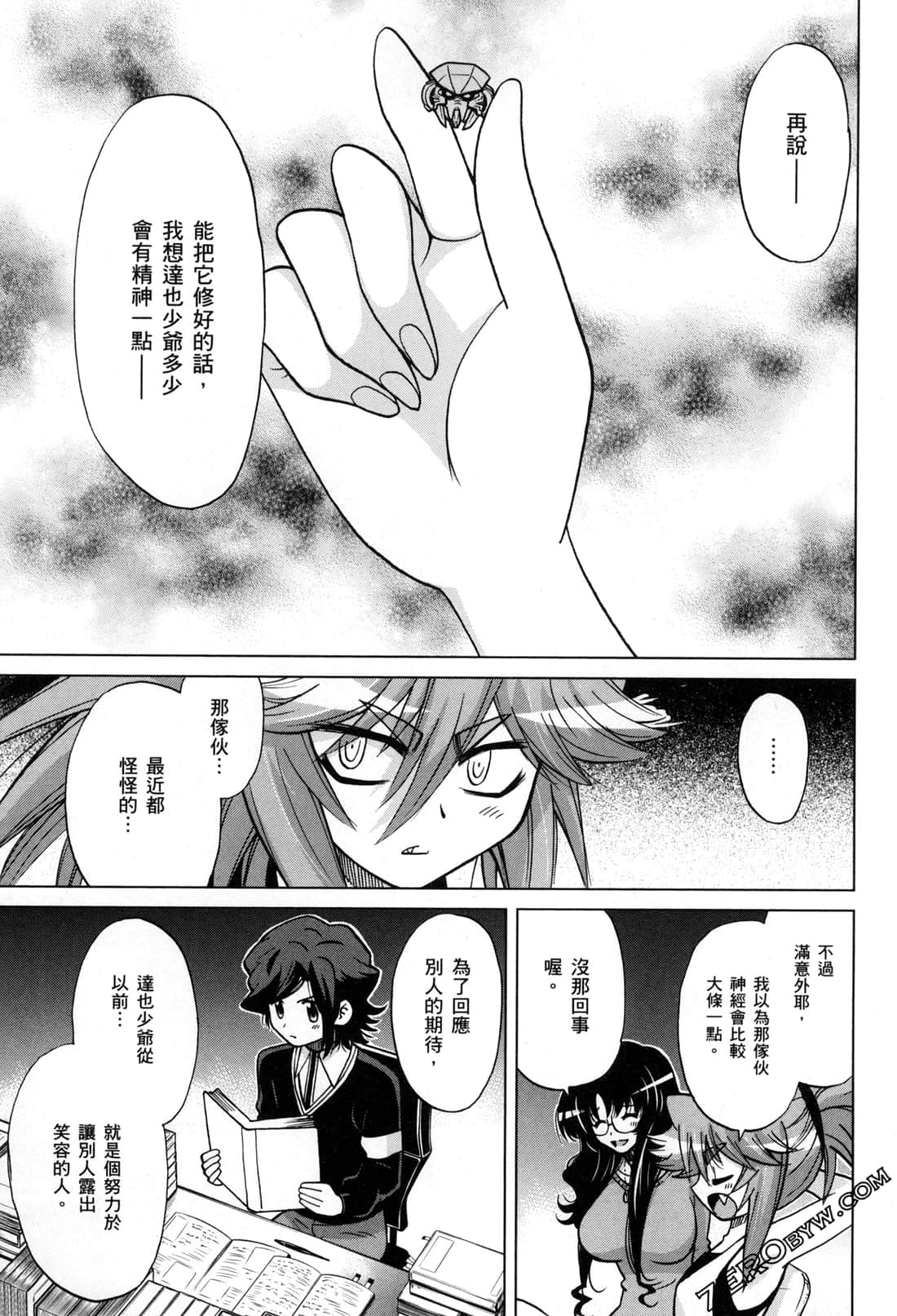 Page 78