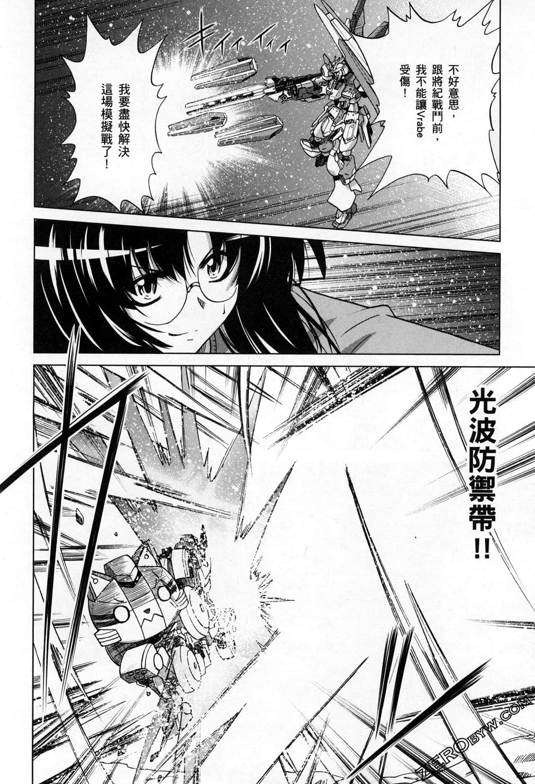 Page 89